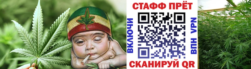 Магазины продажи наркотиков Саянск A PVP  omg ONION  NBOMe  МАРИХУАНА  ГАШИШ  Меф  COCAIN 