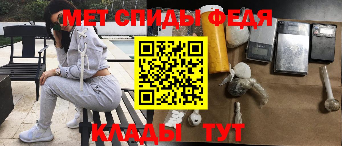 АМФ 98% Саянск