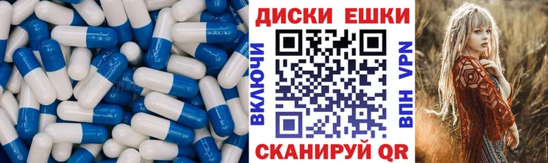 площадка Telegram  даркнет сайт  OMG зеркало  Саянск  Ecstasy louis Vuitton 