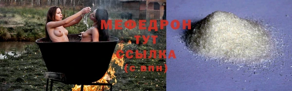 гидропоника Ростов