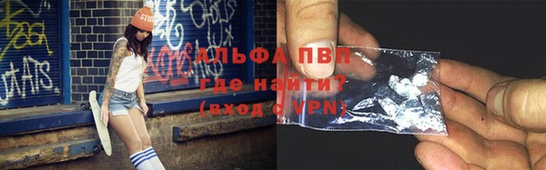 гидропоника Ростов