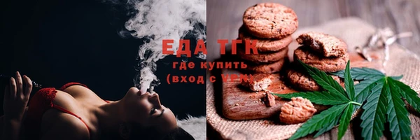 винт Сатка