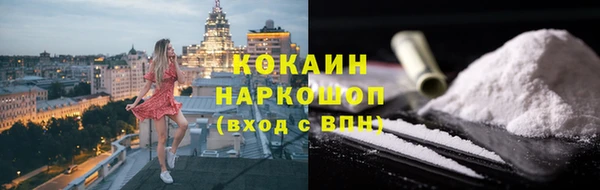 гидропоника Ростов