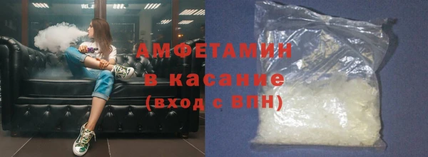 винт Сатка