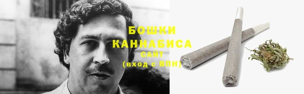 MDMA Premium VHQ Россошь