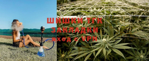 MDMA Premium VHQ Россошь