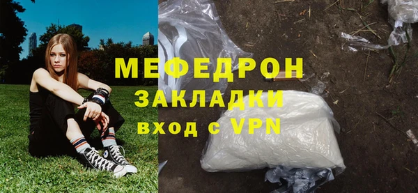 круглые Гатчина