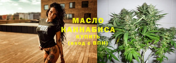 MDMA Premium VHQ Рославль