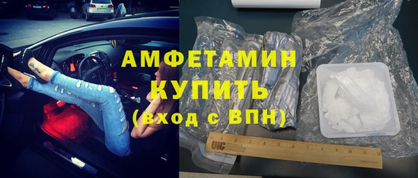 гидропоника Ростов