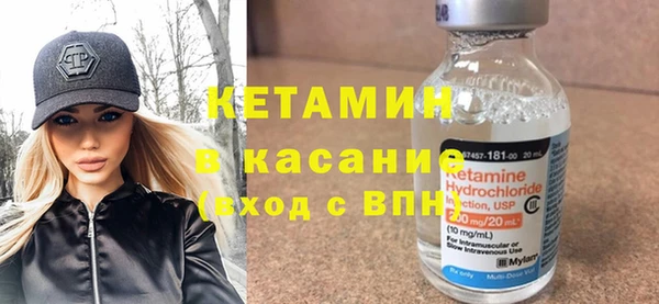 винт Гвардейск