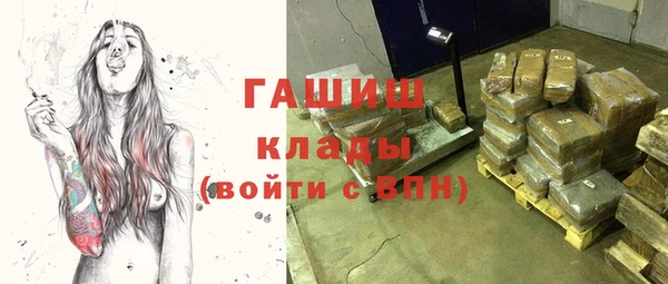 винт Сатка