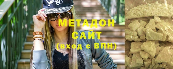винт Сатка