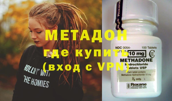 гидропоника Ростов