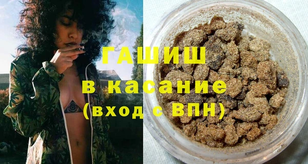 MDMA Premium VHQ Россошь