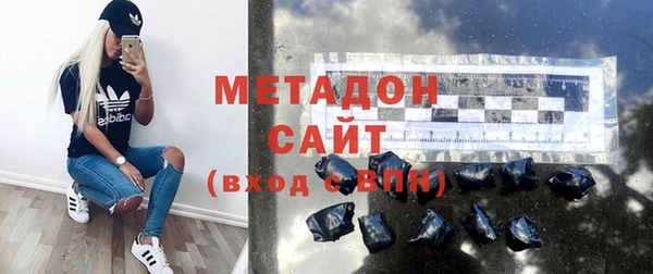 MDMA Premium VHQ Россошь