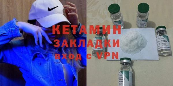 гидропоника Ростов