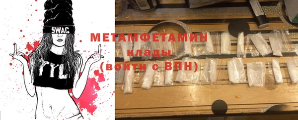 гидропоника Ростов