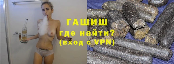 винт Сатка