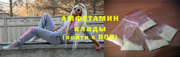 гидропоника Ростов