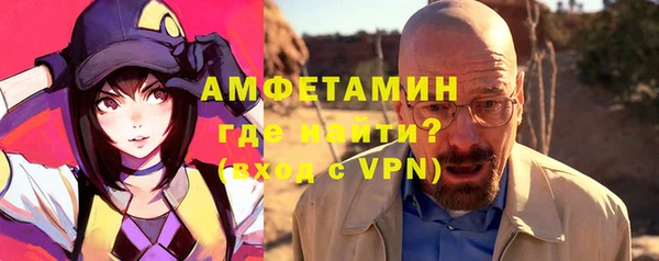 гидропоника Ростов