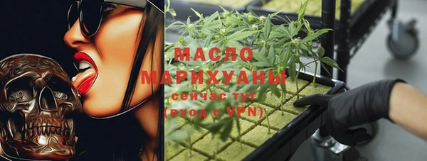 мяу мяу мука Галич