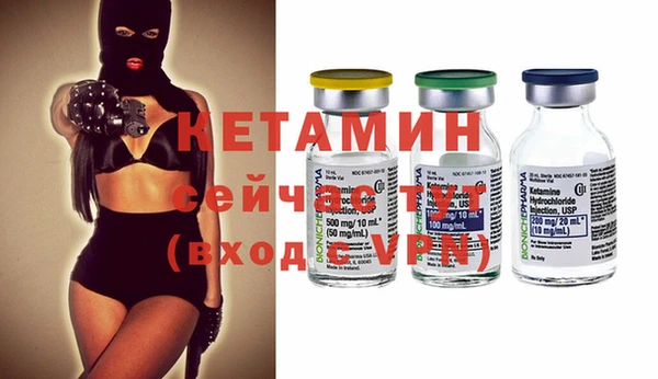 MDMA Premium VHQ Россошь