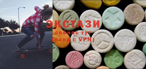 гидропоника Ростов