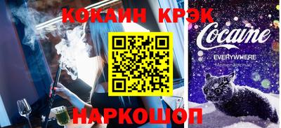 первитин Донской