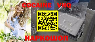 первитин Донской