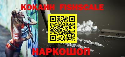 первитин Донской