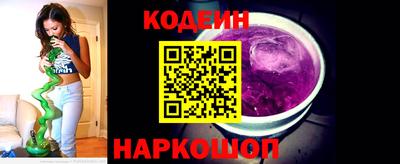 первитин Донской