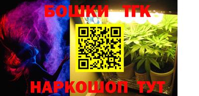 первитин Донской
