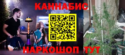 кристаллы Донецк