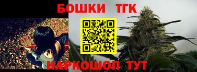 первитин Донской