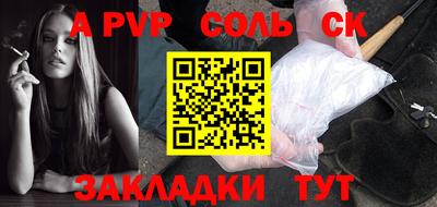 бутик Дубна