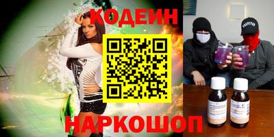 бутик Дубна