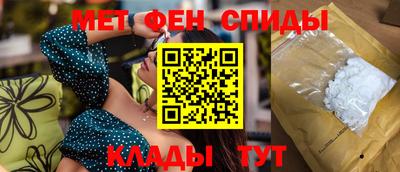 бутик Дубна