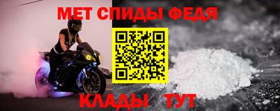 бутик Дубна