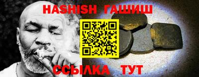 первитин Донской