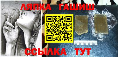 бутик Дубна