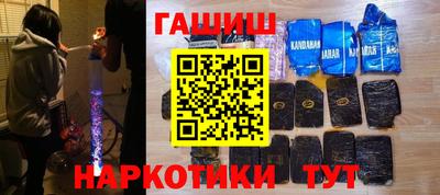 первитин Донской