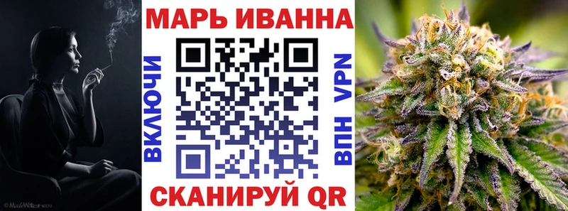 Канабис MAZAR  OMG маркетплейс  Саянск 